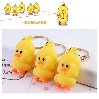 Set 5 Móc Khóa Hình Vịt Con Dễ Thương