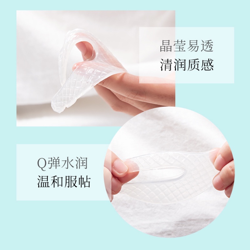 Mặt nạ mắt IMAGES giúp dưỡng ẩm và loại bỏ quầng thâm hiệu quả