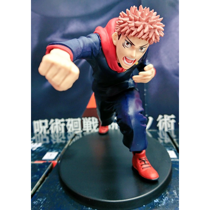 Mô hình nhân vật Jujutsu Kaisen - Itadori Yuji
