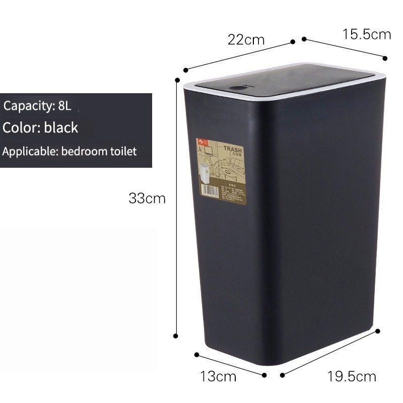 PNL Thùng Rác Nhựa Hình Chữ Nhật Có Nắp Phong Cách Bắc Âu