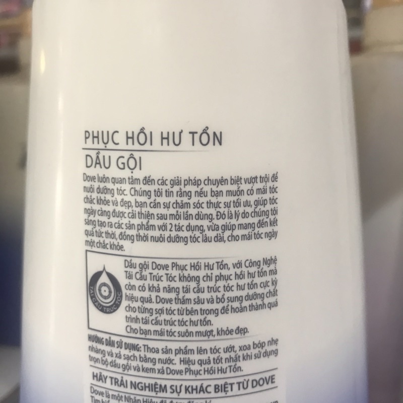 Dầu gội Dove phục hồi hư tổn 640g cho mái tóc suôn mượt khỏe đẹp