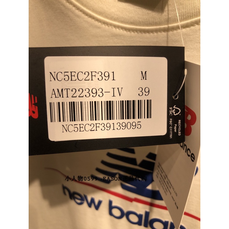 Mới new Balance Áo Thun Tay Ngắn Chất Liệu cotton Thời Trang Mùa Hè Cho Cặp Đôi AMT22393