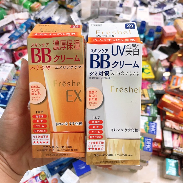 Kem trang điểm 5 in 1 BB Kanebo Freshel