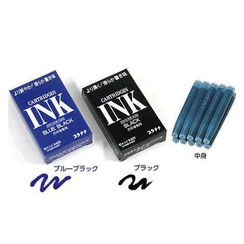 [ Combo 10 ống] Mực bút máy Preppy Nhật Bản, mực chính hãng, màu đẹp, viết cực êm - Soleil shop