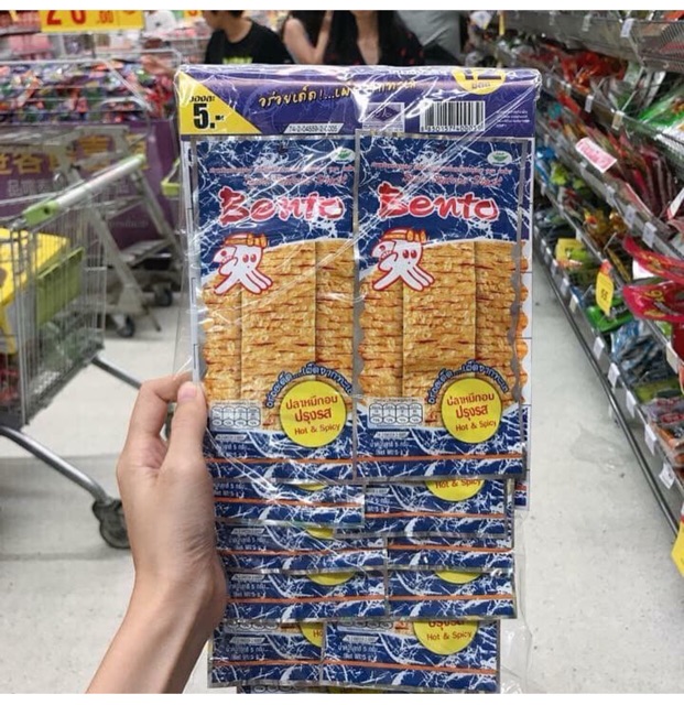 Dây mực Bento Thái Lan 13 gói (6gr/ gói) | BigBuy360 - bigbuy360.vn