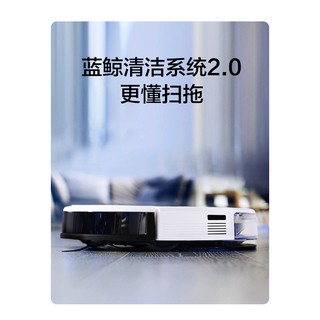 Robot hút bụi lau nhà ECOVACS DD37