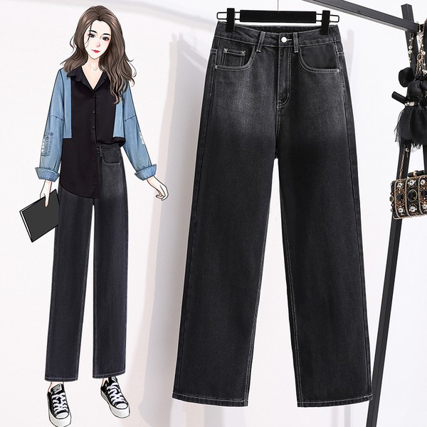 Quần jean ống rộng - quần jean bigsize 65-100kg