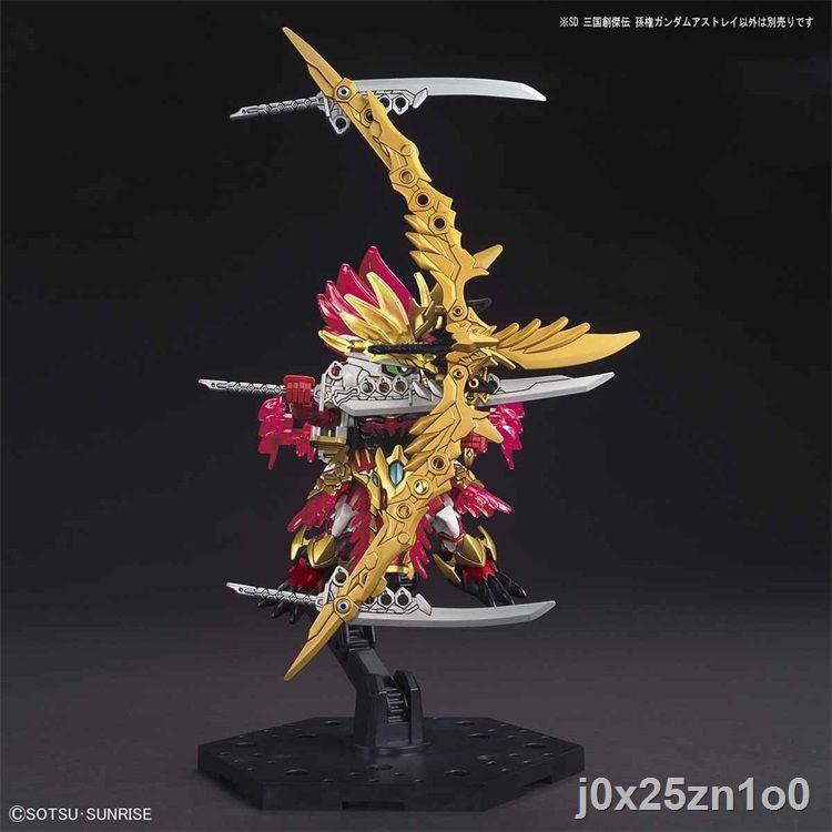 ♀♗✉Mô hình lắp ráp Bandai Gundam SD Tam Quốc Chuangjie Chuan Sun Quan Heresy Red