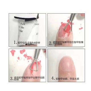 CÂY CẠO/ SỦI SƠN GEL