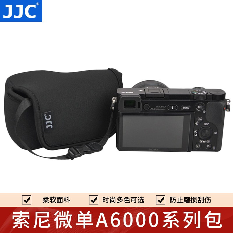 Túi Đựng Máy Ảnh Sony Mini 2021 A6400 A6600 A6000 A6100 A5100