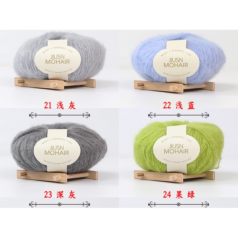 Cuộn Len Cashmere Nhiều Màu (1-20)