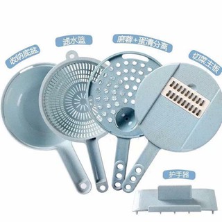 Bộ nạo gọt rau củ quả 9.1