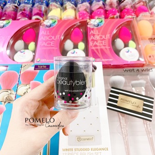 Mút Trang Điểm Beauty Blender
