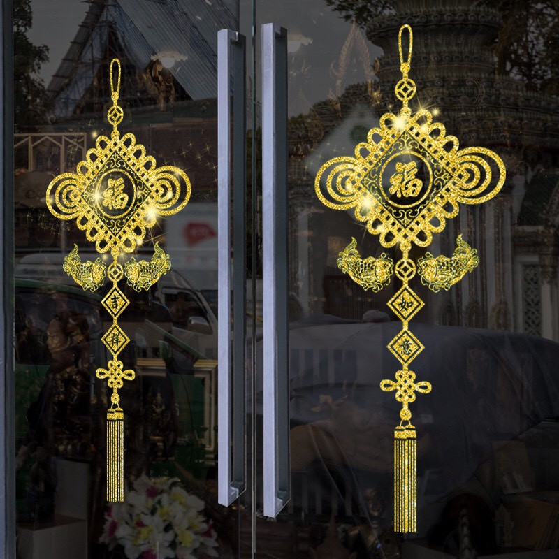 Decal trang trí tết - 2 dây hỷ bảng vuông nhũ kim tuyến vàng