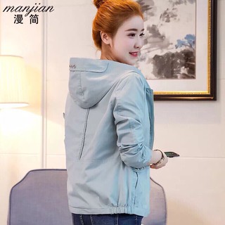 Áo khoác kaki nữ cao cấp 2 lớp free size