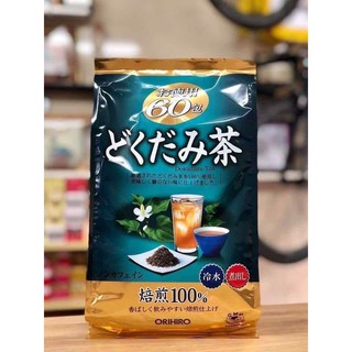 Trà diếp cá ORIHIRO Nhật Bản