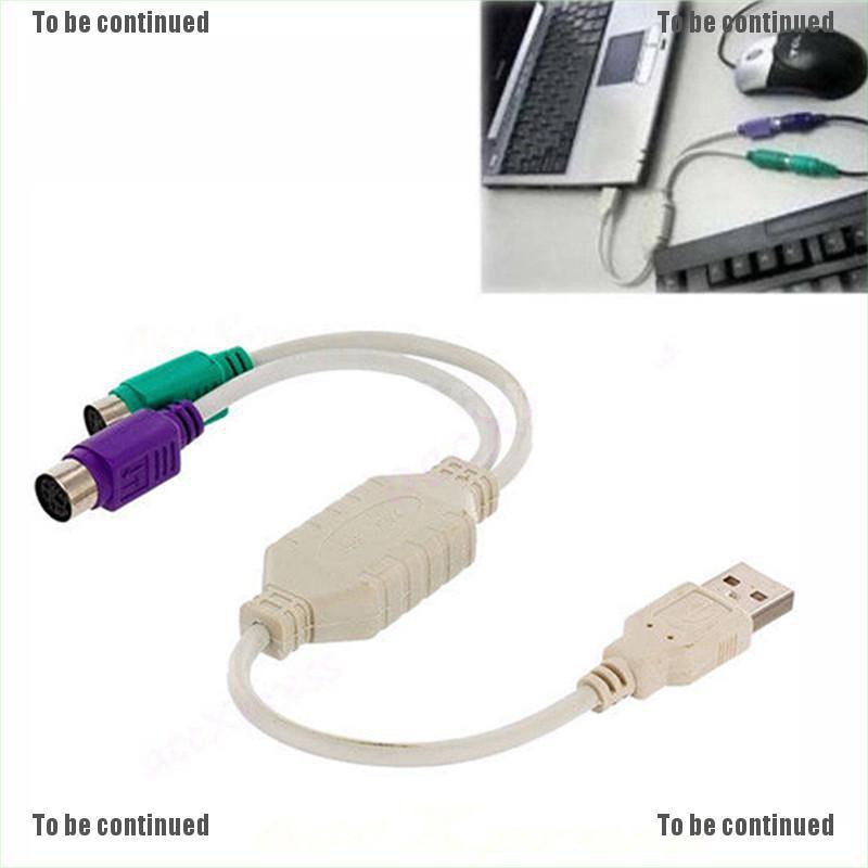 Dây Cáp Chữ Y Chuyển Đổi Từ Usb / Ps2 Sang Ps2