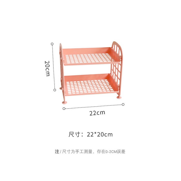 Kệ để bàn mini