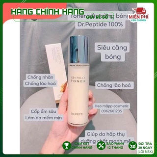 Nước Thần Siêu Căng Bóng Centella Toner - Dr.Pepti