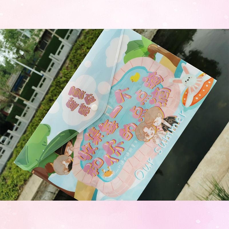 Bìa hồ sơ BJYXSZD