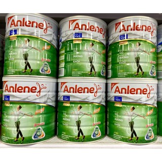 Sữa bột Anlene Gold Vani 800G (Mẫu mới)