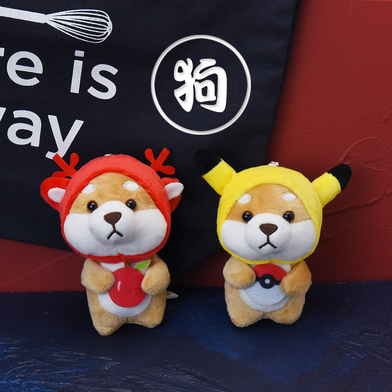Móc khóa hình cún corgi nhồi bông đáng yêu