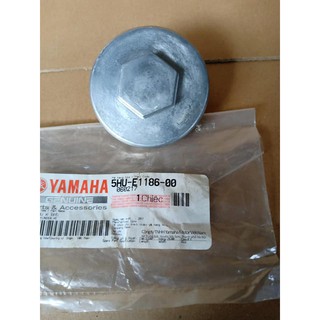 Nắp Supap xe máy Yamaha