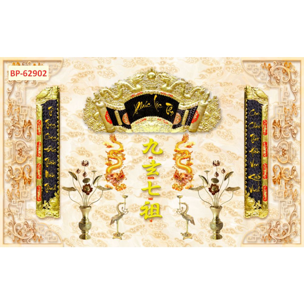 Tranh 3d dán tường bằng vải lụa cao cấp vị trí ban thờ, bàn thờ gia tiên có câu đối cân xứng 2 bên