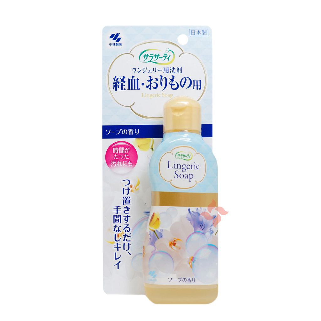 DUNG DỊCH GIẶT ĐỒ LÓT LINGERIE SOAP KOBAYASHI 120ML