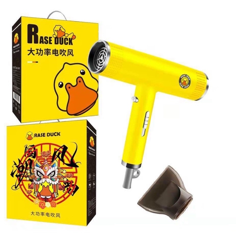 Máy sấy tóc kèm mỏ sấy 3 tốc độ gió hình vịt vàng G-Duck