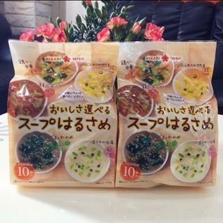 Miến ăn liền ngũ vị Hikari Miso ( Date 2021)