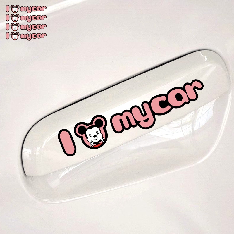 Set 4 Miếng Đề Can Dán Trang Trí Tay Cầm Xe Hơi Họa Tiết Hoạt Hình I Love My Car