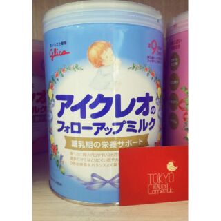 Sữa Glico số 9 từ 9-36 tháng 820g