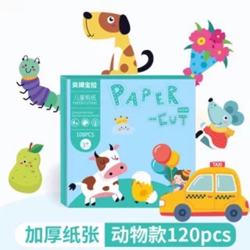 Bộ cắt giấy thủ công 100, 120, 130 hình