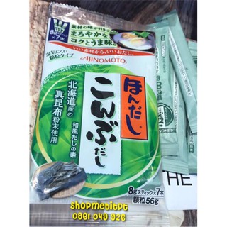 Hạt nêm rong biển Ajinomoto Nhật Bản