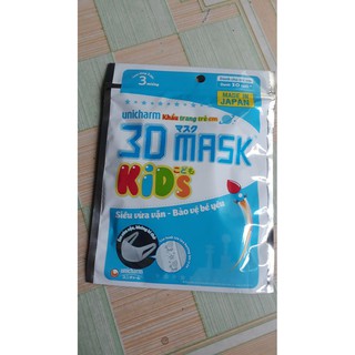 Khẩu Trang Trẻ Em Unicharm 3D Mask (3 Miếng/gói)