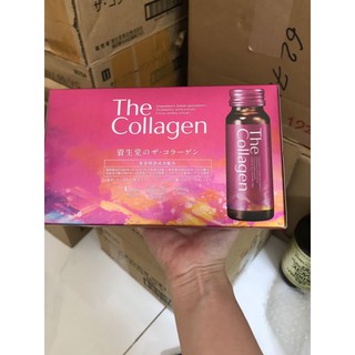 Nước The collagen shiseido dạng nước uống hộp 10 lọ 50ml