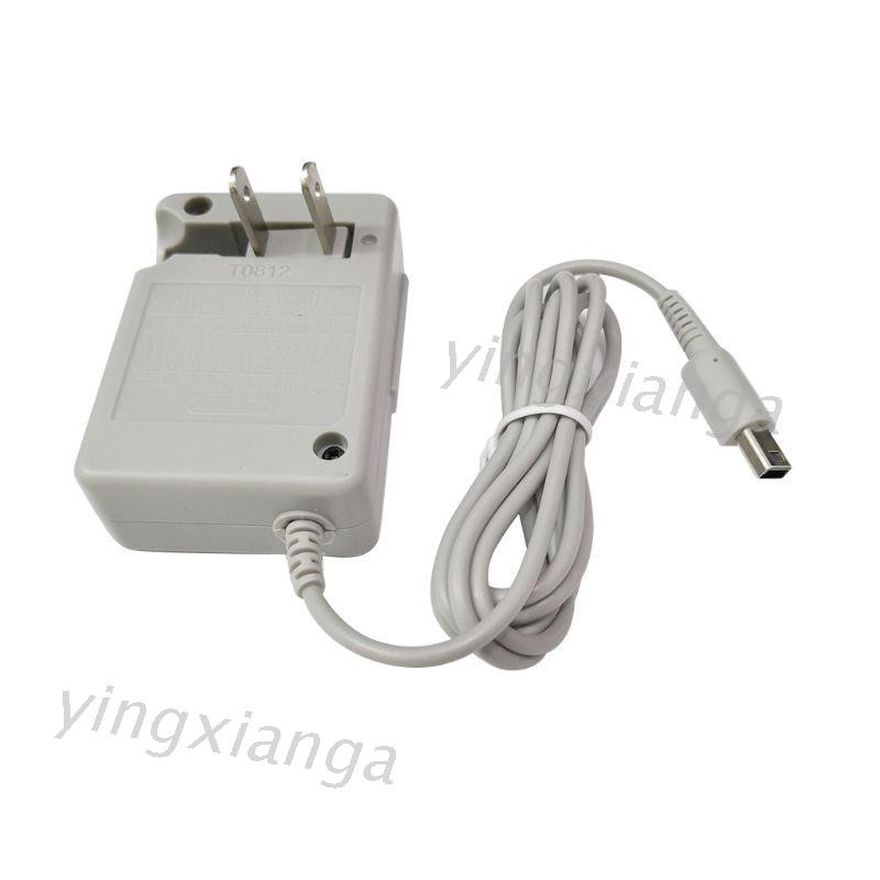 Dây Cáp Sạc Cho Nintendo Ds Lite Ndsl 2ds 3ds