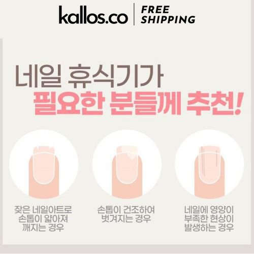 Sơn Dưỡng Móng Có Màu Hàn Quốc Aritaum Etude Modi Spa Nail Hardener - Kallos Vietnam