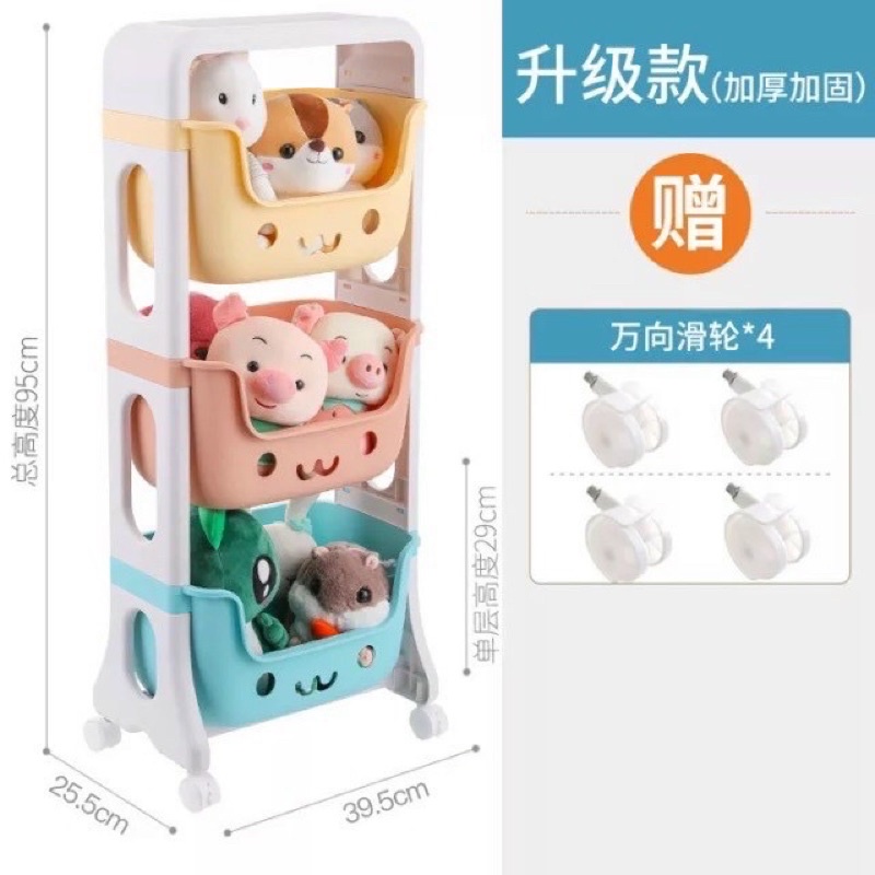 Kệ 3 tầng, kệ 4 tầng đựng đồ đa năng có bánh xe di chuyển nhẹ nhàng, lắp đặt đơn giản