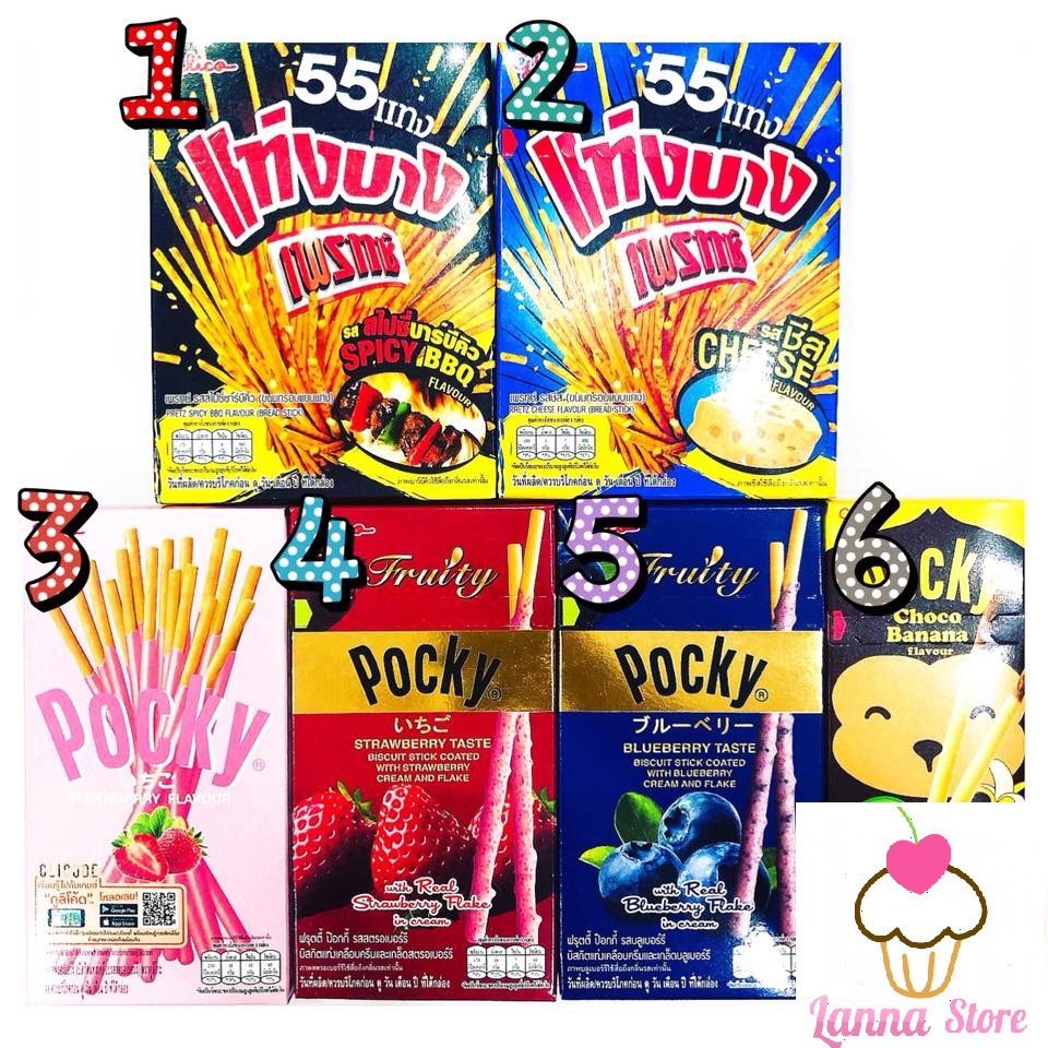 Pocky Glico đủ vị - Thái Lan