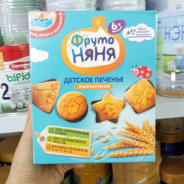 Bánh ăn dặm Fruto Nga