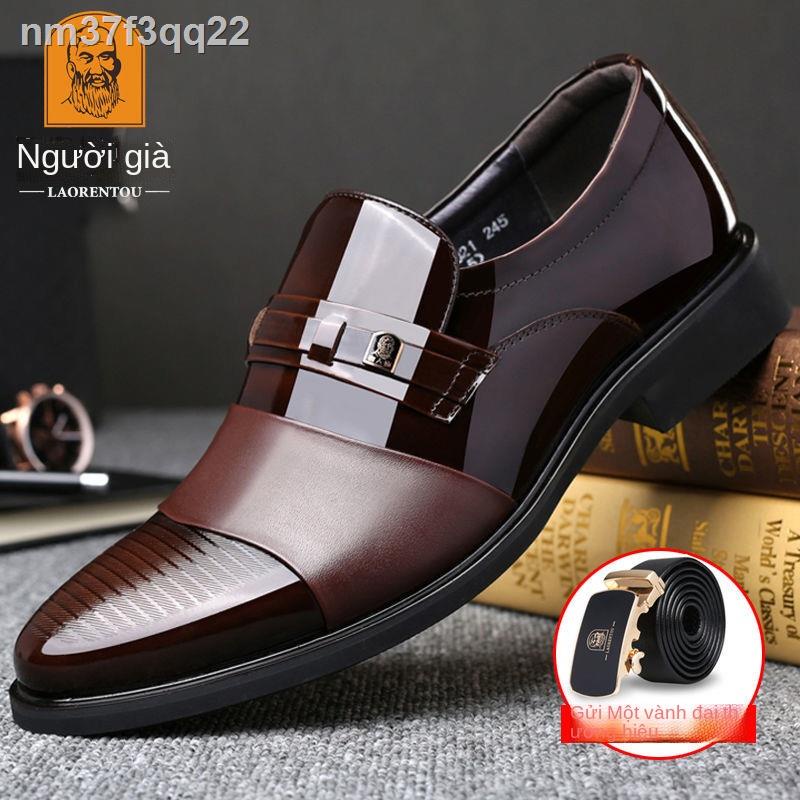 ▨┋Giày da nam đứng đầu, công sở, tăng đơ, bò thoáng khí phiên bản hàn quốc Anh