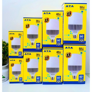 Bóng led bulb nhôm cao cấp ata 50w