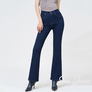 Quần Jean Nữ Ống Loe Lưng Cao Aaa Jeans Dài Lửng Nhiều Màu
