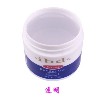 Gel đắp ibd clear ẩn gel đắp móng