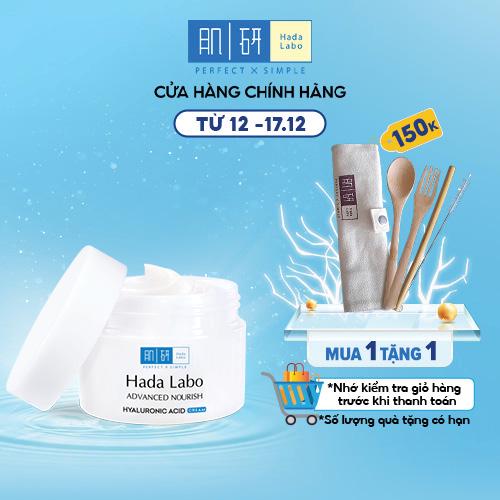 Kem dưỡng ẩm tối ưu Hada Labo Advanced Nourish Cream 50g