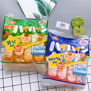 BÁNH ĂN DẶM - BÁNH GẠO CHO BÉ TỪ 7 THÁNG