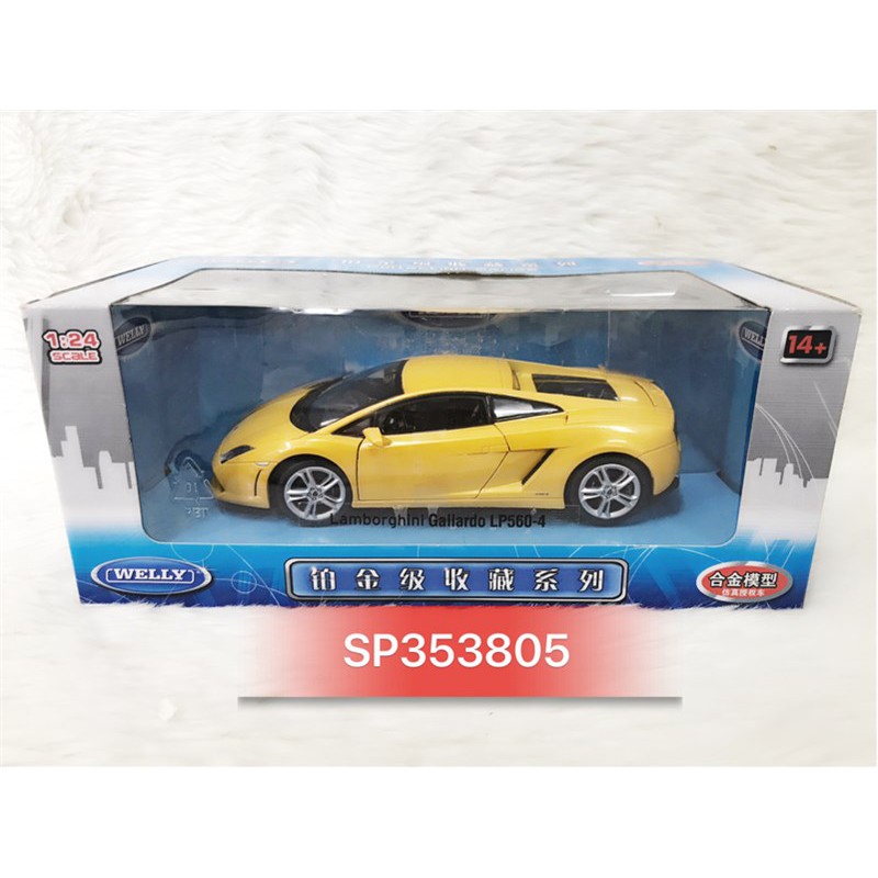 Xe MH Welly lamborghini gallardo LP560-4 1:24 , 24006Y