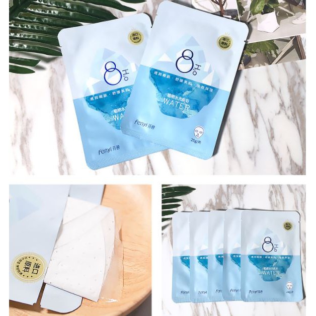 Mặt Nạ Lụa Fenyi Water Mask Dưỡng Ẩm Sâu Dòng Cao Cấp